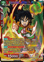 Yamcha, Attack Furry (V.2 - Promo)