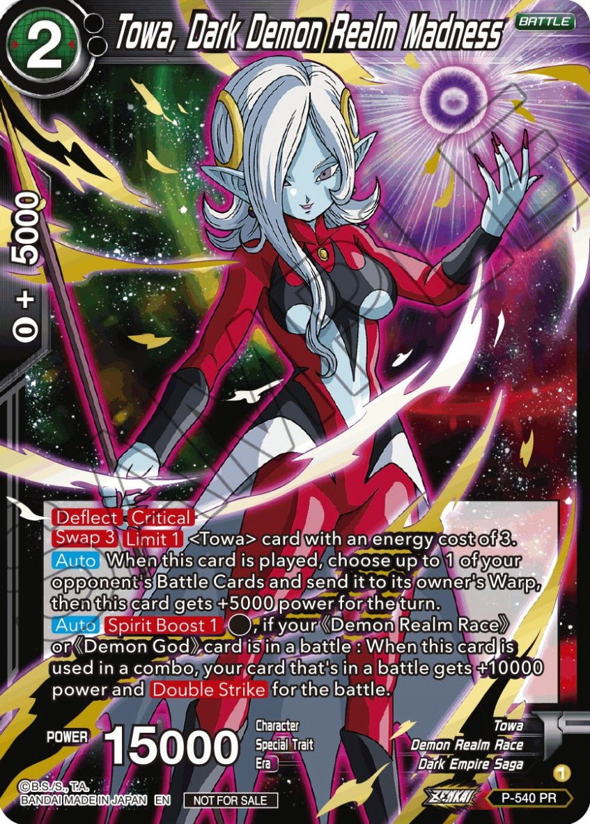 Towa, Dark Demon Realm Madness (V.1 - Promo) Immagine principale del prodotto