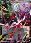 Towa, Dark Demon Realm Madness (V.1 - Promo)
