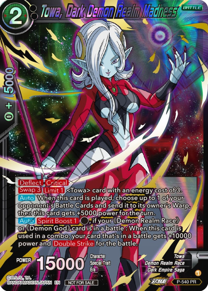 Towa, Dark Demon Realm Madness (V.2 - Promo) Immagine principale del prodotto