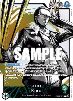 Kuro (OP03-021) (V.2) Immagine principale del prodotto