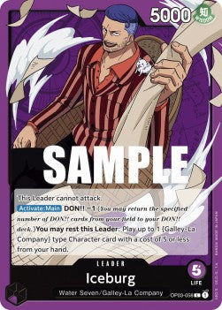 Iceburg (OP03-058) (V.1)