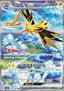 Zapdos ex