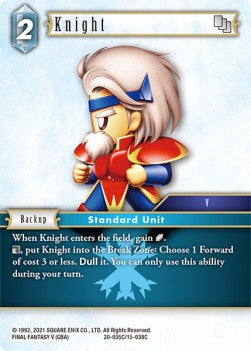 Knight (20-035) Immagine principale del prodotto