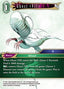 Ghost (VII) (20-046)