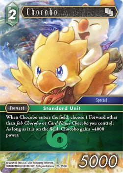 Chocobo (20-050) (V.1) Immagine principale del prodotto