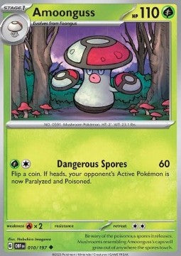 Amoonguss Immagine principale del prodotto