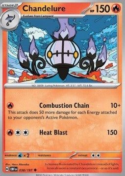 Chandelure Immagine principale del prodotto