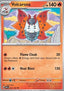 Volcarona