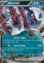 Absol ex