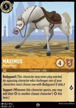 Maximus - Palace Horse Immagine principale del prodotto