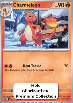 Charmeleon Immagine principale del prodotto