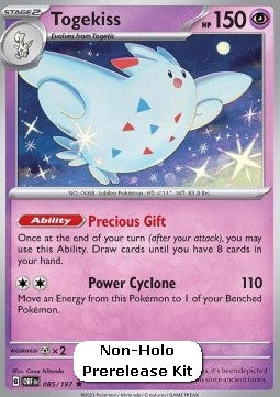 Togekiss Immagine principale del prodotto