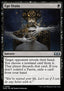 Ego Drain