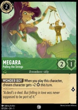 Megara - Pulling the Strings Immagine principale del prodotto
