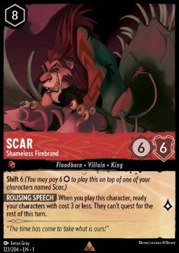 Scar - Shameless Firebrand Immagine principale del prodotto