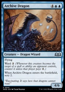 Archive Dragon Immagine principale del prodotto