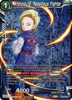 Android 18, Rebellious Fighter (V.2 - Promo) Immagine principale del prodotto