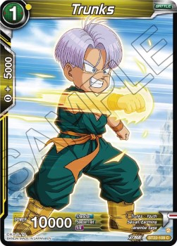 Trunks (BT22-109) Immagine principale del prodotto