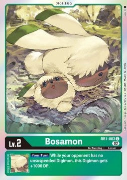 Bosamon (RB1-003) Immagine principale del prodotto