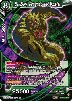 Bio-Broly, Out of Control Monster