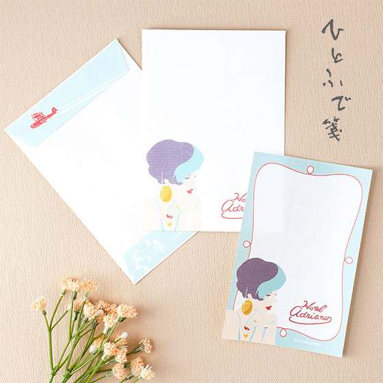 Porco Rosso Letter Set Immagine principale del prodotto