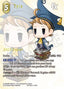 Tyro (11-072)