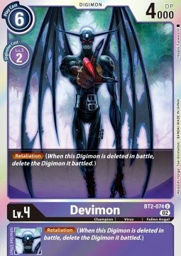 Devimon (BT2-074) Immagine principale del prodotto