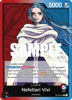 Nefeltari Vivi (OP04-001) (V.1) Immagine principale del prodotto