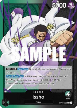Issho (OP04-020) (V.1) Immagine principale del prodotto