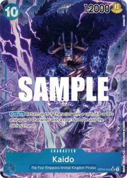 Kaido (OP04-044) (V.2) Immagine principale del prodotto