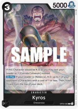 Kyros (OP04-082) (V.1) Immagine principale del prodotto