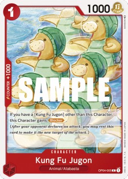 Kung Fu Jugon (OP04-005) Immagine principale del prodotto