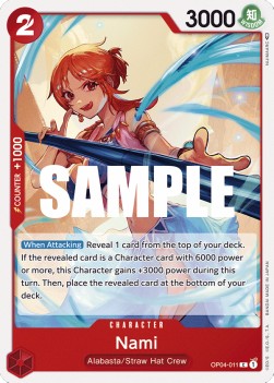 Nami (OP04-011) Immagine principale del prodotto