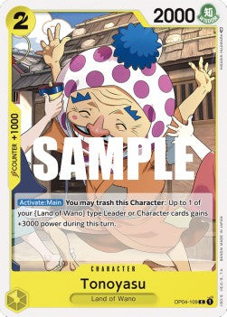 Tonoyasu (OP04-109) Immagine principale del prodotto