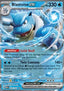 Blastoise ex