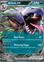 Arbok ex