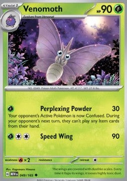 Venomoth Immagine principale del prodotto