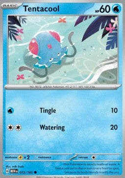 Tentacool Immagine principale del prodotto