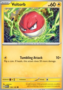 Voltorb Immagine principale del prodotto