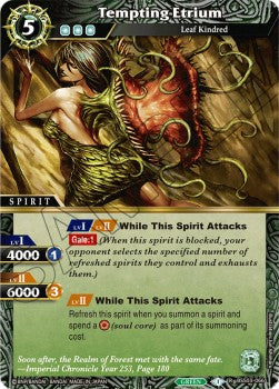 Tempting Etrium