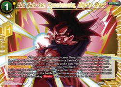 x20 Kaio-ken Kamehameha, Mighty Blast Immagine principale del prodotto