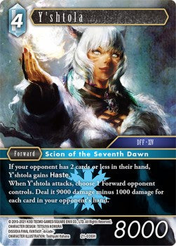 Y'shtola (21-036) (V.1) Immagine principale del prodotto