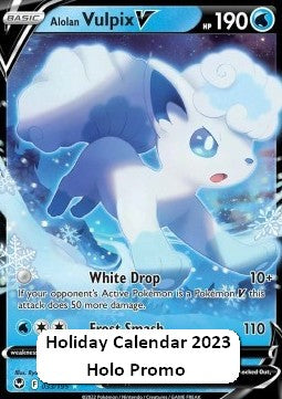 Alolan Vulpix V Immagine principale del prodotto