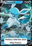 Glaceon V