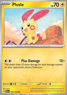 Plusle Immagine principale del prodotto