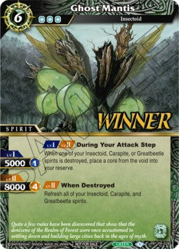 Ghost Mantis (V.2 - Promo)