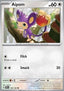 Aipom