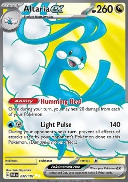 Altaria ex Immagine principale del prodotto