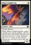 Miner's Guidewing
